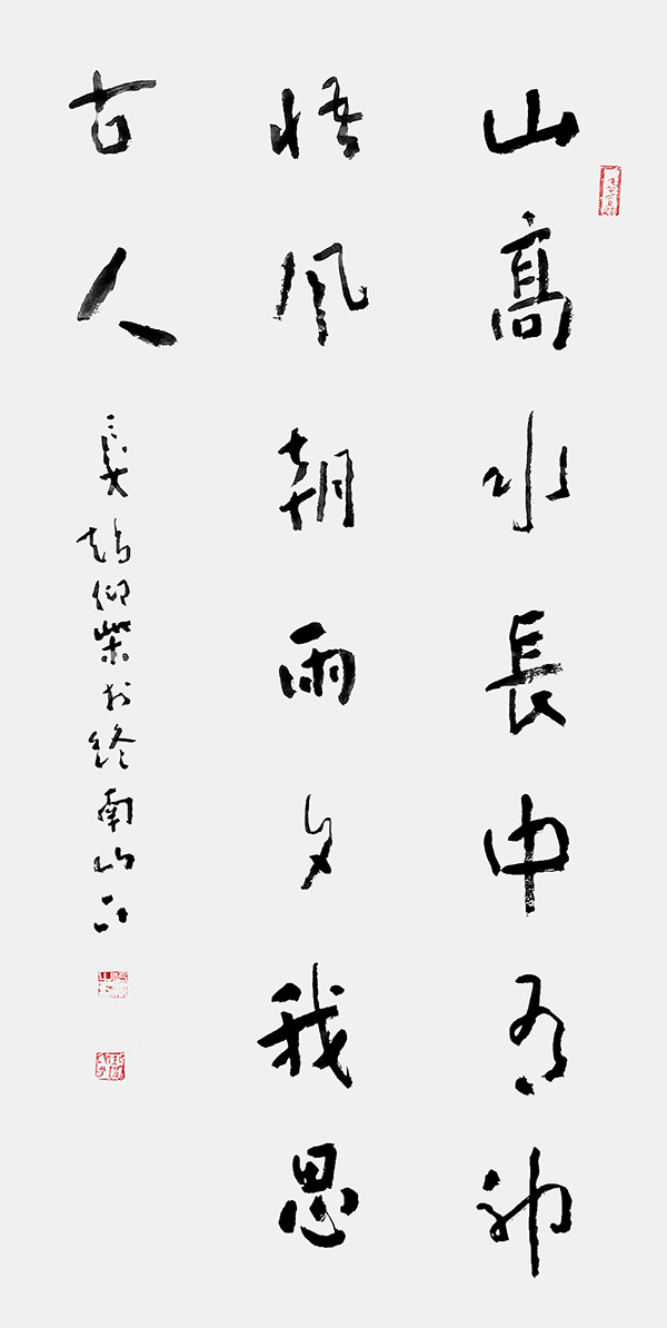 微信图片_2026-01-21_141122_034