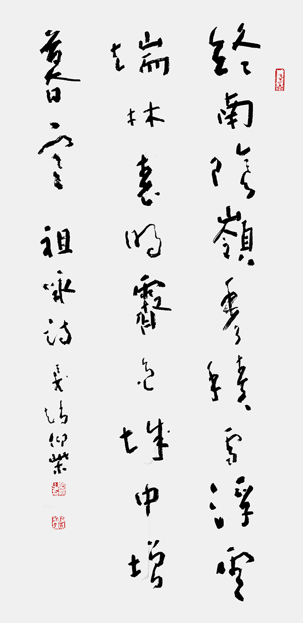 微信图片_2026-01-21_141119_001