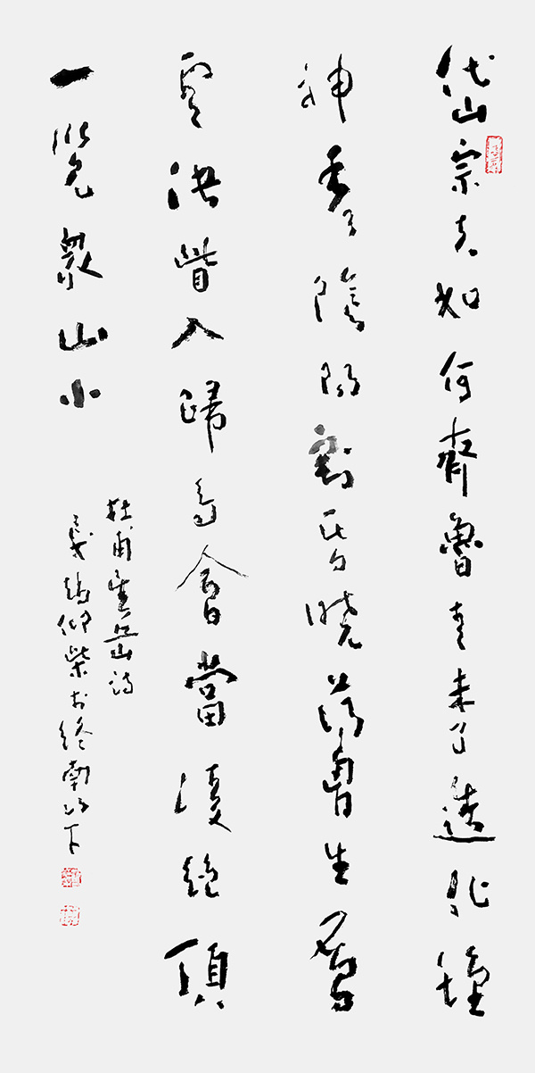 微信图片_2026-01-21_141112_195