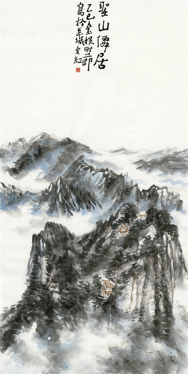 04 《圣山仙居》刘爱红 （138x69）