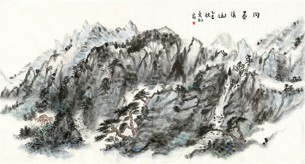 12 《问墨溪山》刘爱红 （97x180）