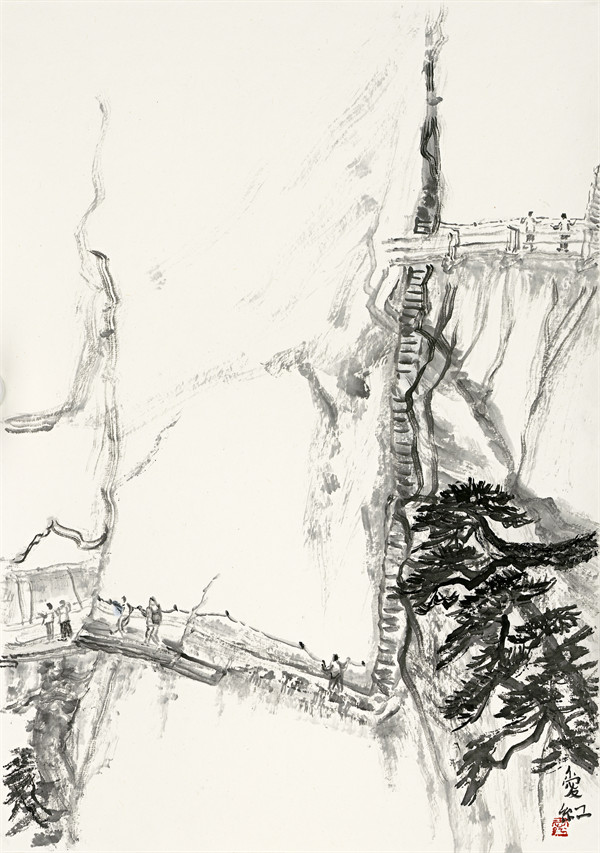 16 《山水小品之一》上 刘爱红 （44