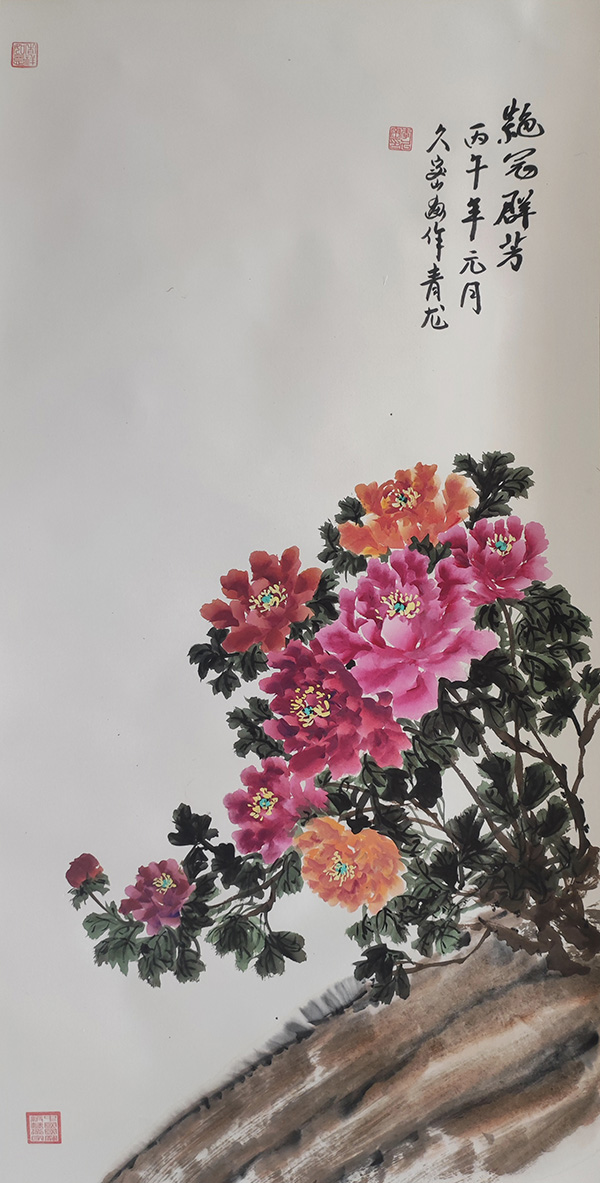 微信图片_2026-01-29_104645_175