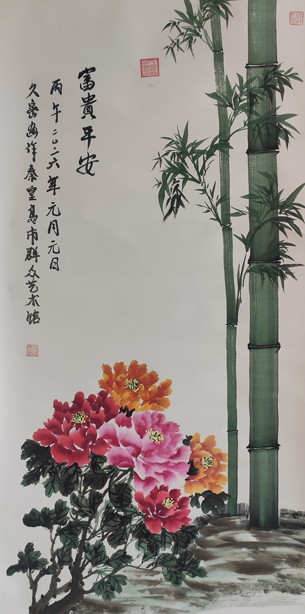 微信图片_2026-01-29_104648_648