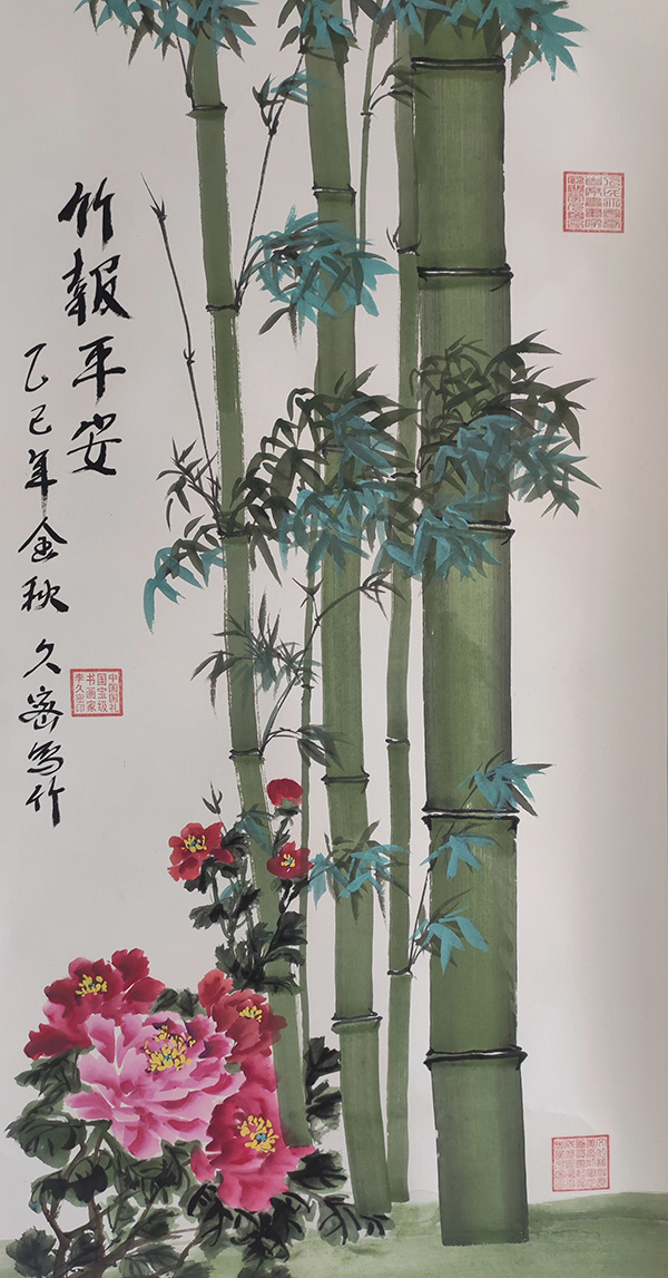 微信图片_2026-01-29_104706_471