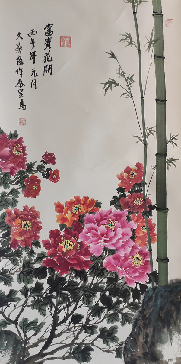 微信图片_2026-01-29_104713_639