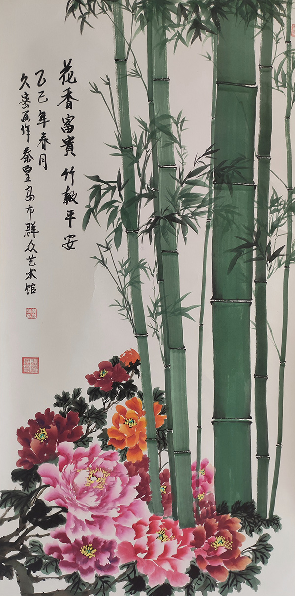 微信图片_2026-01-29_104716_967