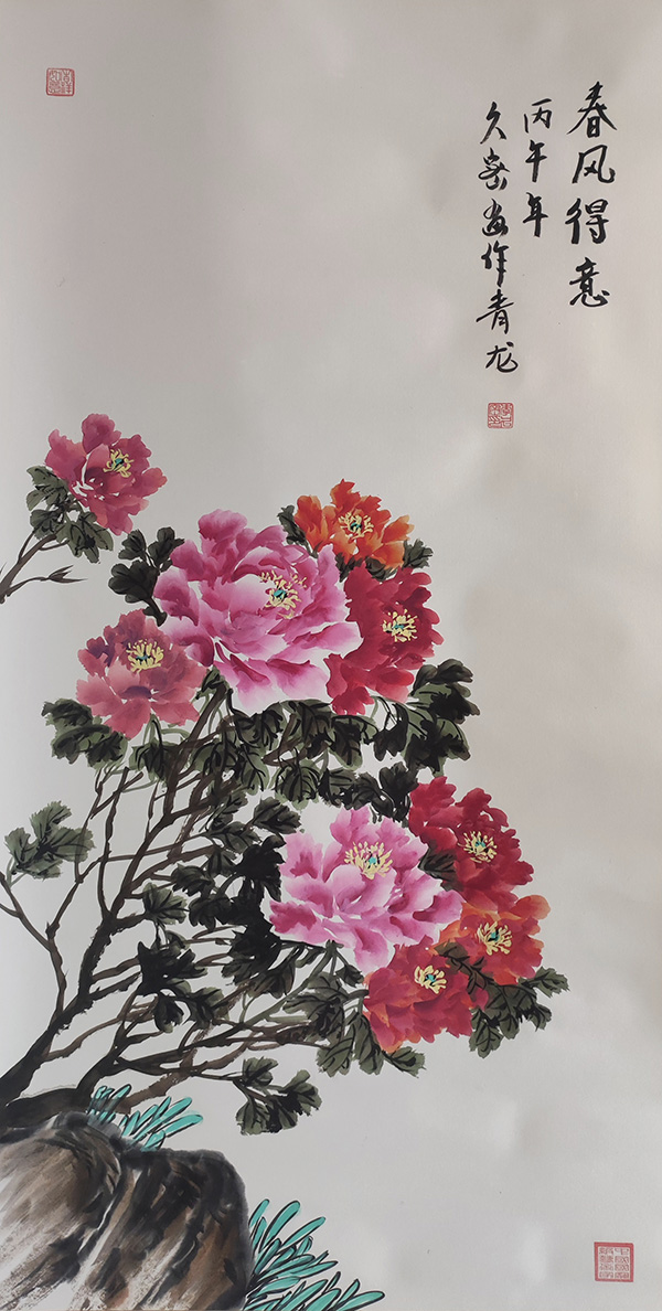 微信图片_2026-01-29_104719_769