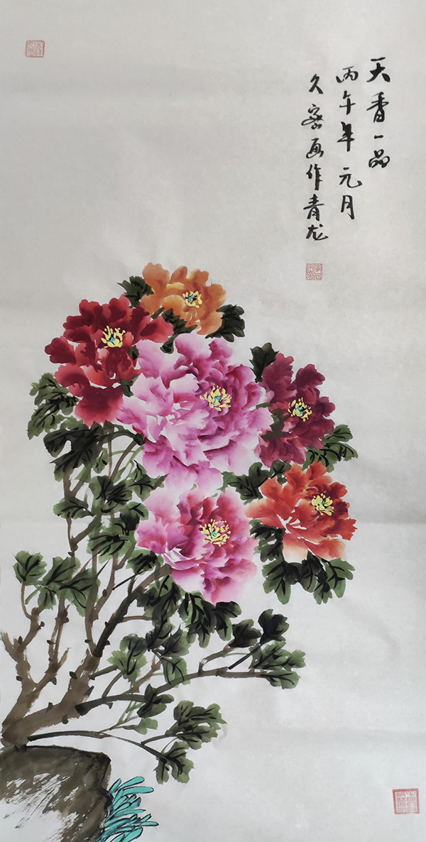 微信图片_2026-01-29_104728_335