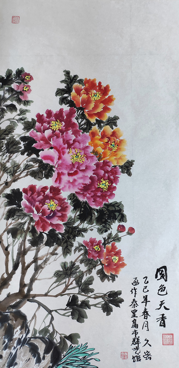 微信图片_2026-01-29_104733_904