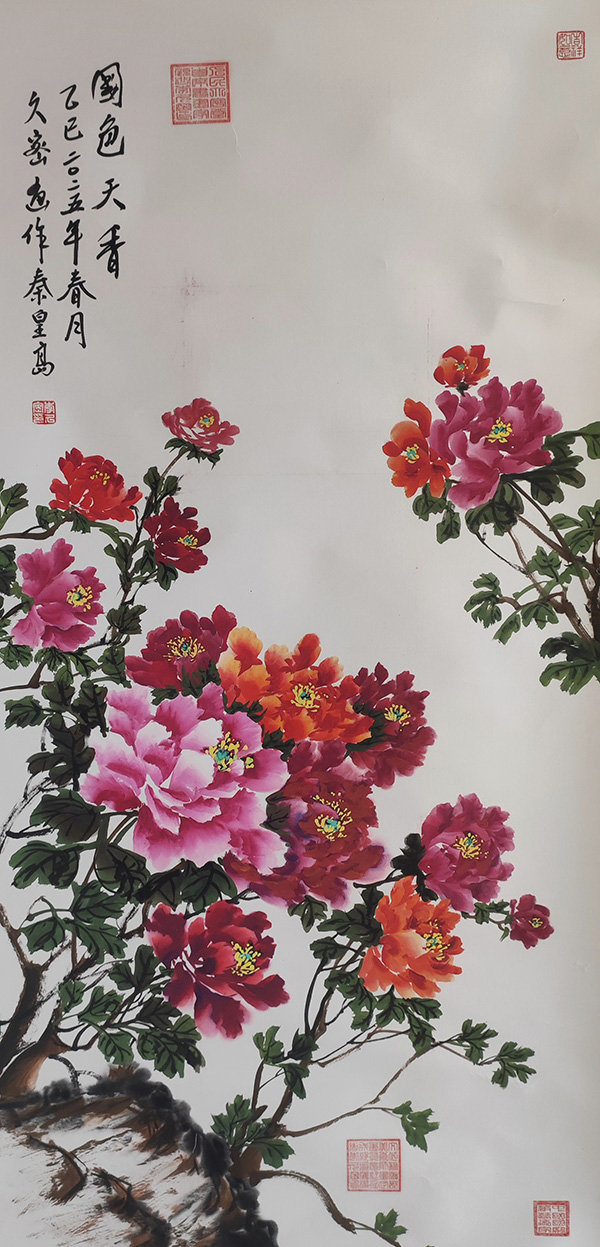 微信图片_2026-01-29_104739_538