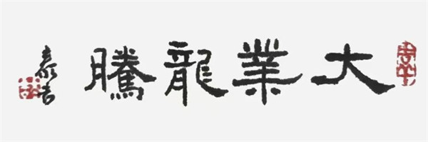 微信图片_2026-02-04_092039_203