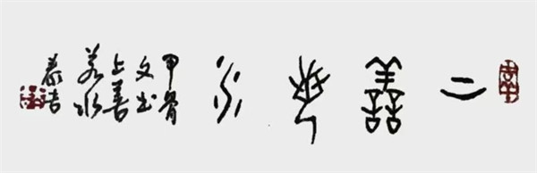 微信图片_2026-02-04_092049_594