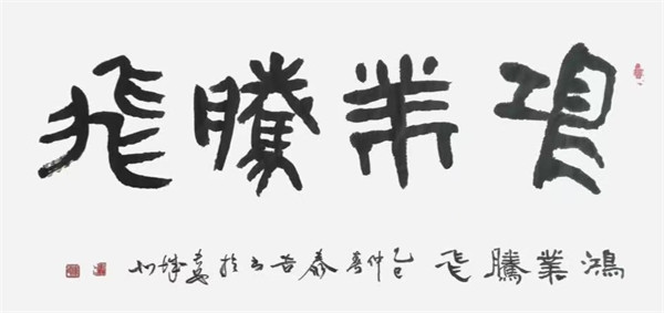 微信图片_2026-02-04_092052_044