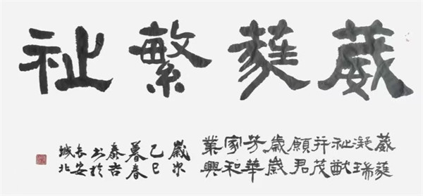 微信图片_2026-02-04_092054_916