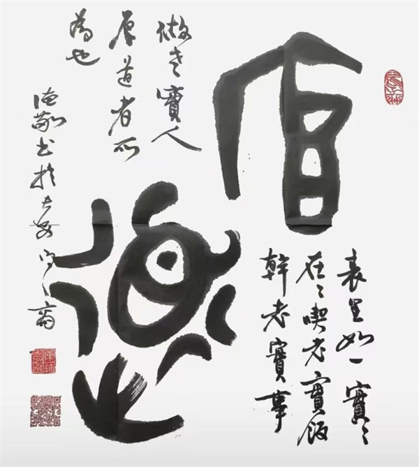 微信图片_2026-02-04_092011_550