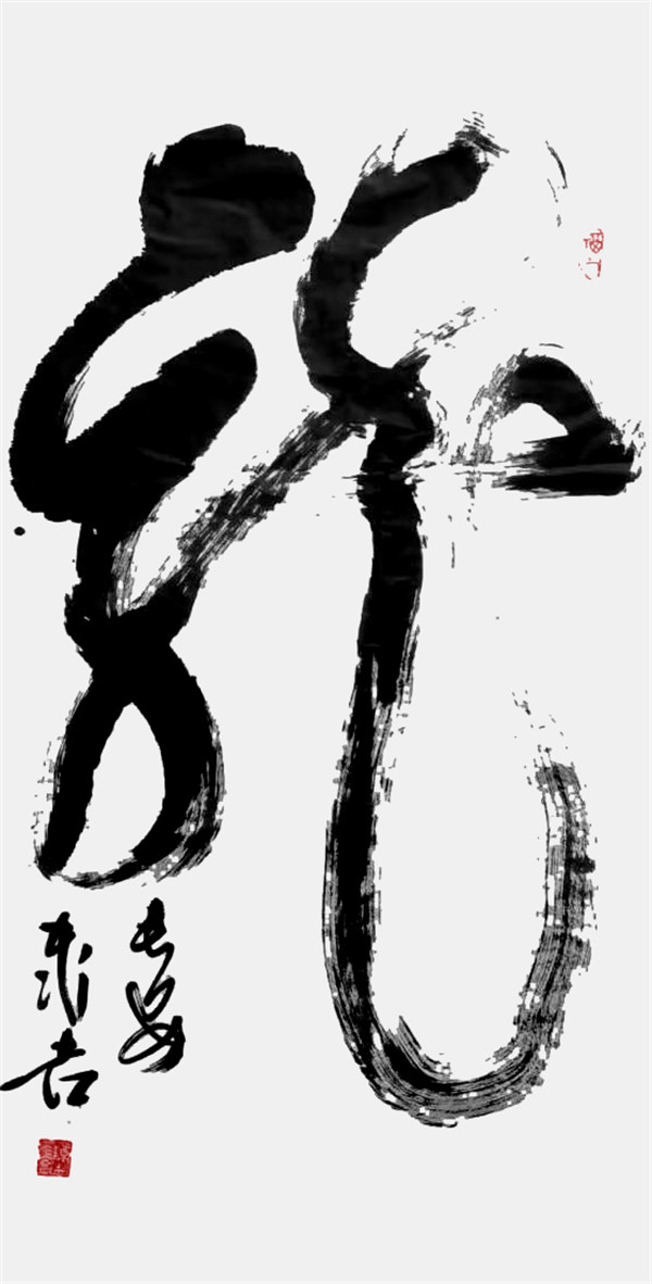 微信图片_2026-02-04_092024_123