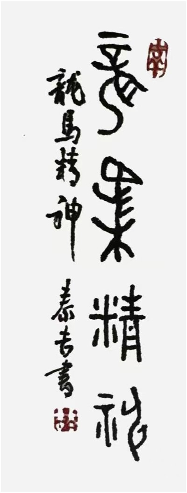 微信图片_2026-02-04_092044_339