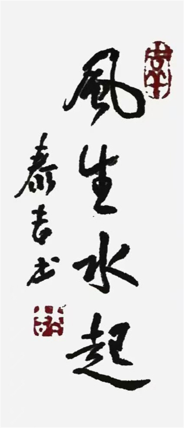 微信图片_2026-02-04_092047_021