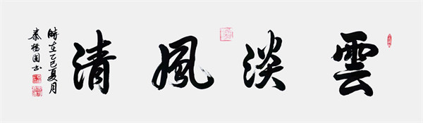 微信图片_2026-03-07_092510_251