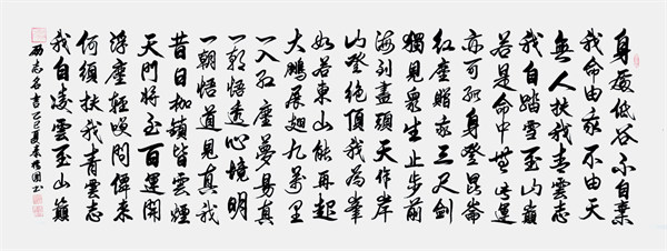 微信图片_2026-03-07_092513_644