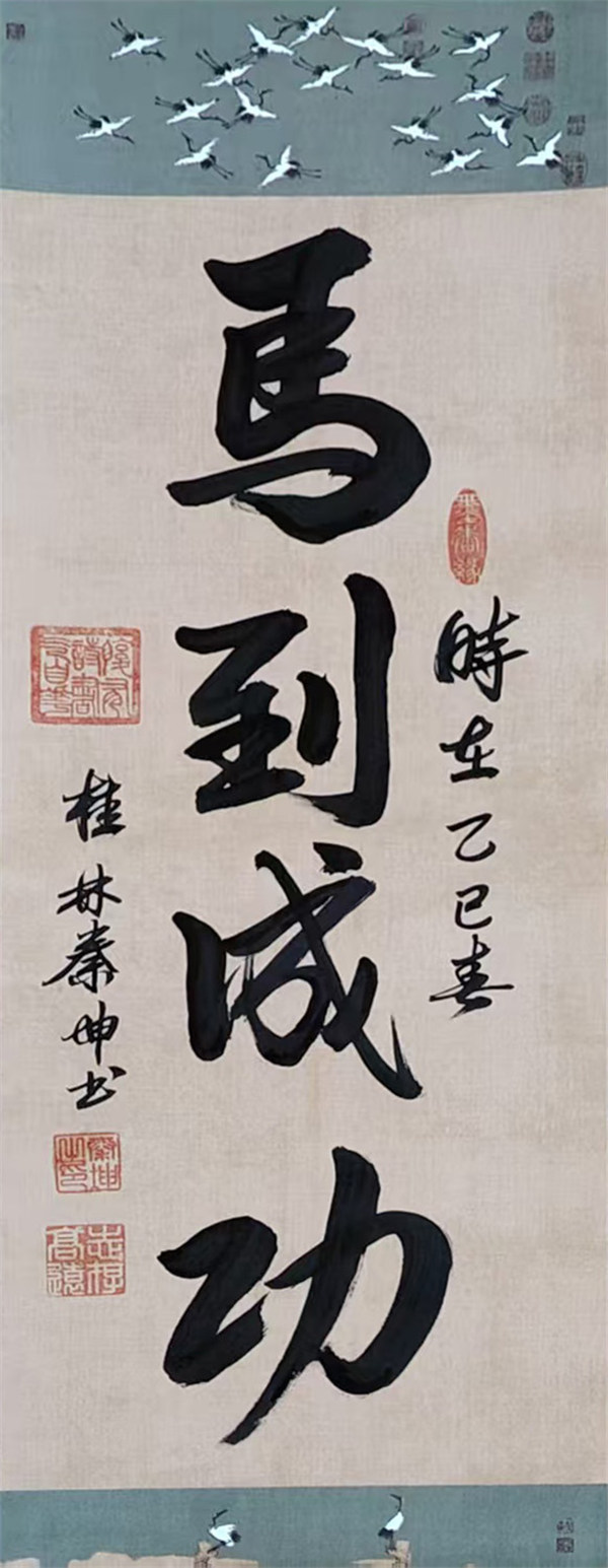 微信图片_2026-03-07_092538_868