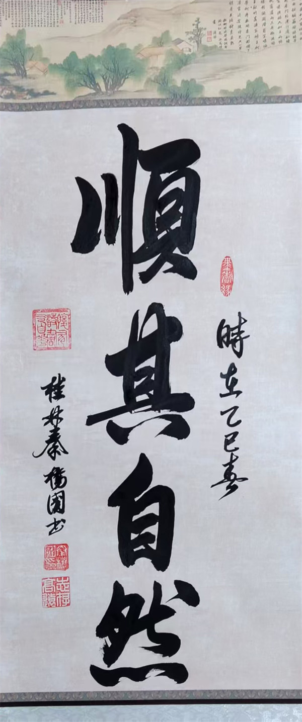 微信图片_2026-03-07_092530_403