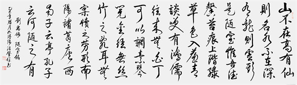 微信图片_2026-03-23_094813_616