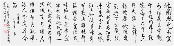 微信图片_2026-03-23_094823_495