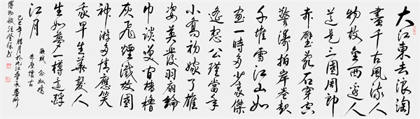 微信图片_2026-03-23_094831_255