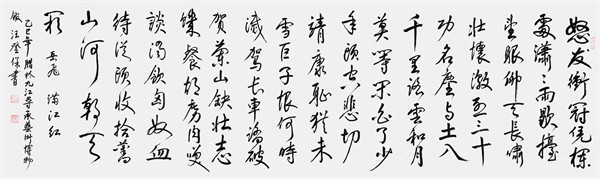 微信图片_2026-03-23_094834_343