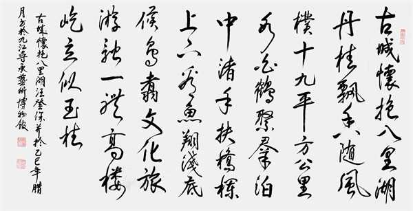 微信图片_2026-03-23_094840_522