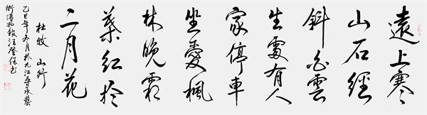 微信图片_2026-03-23_094850_330