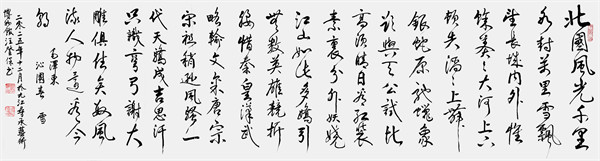 微信图片_2026-03-23_094902_176